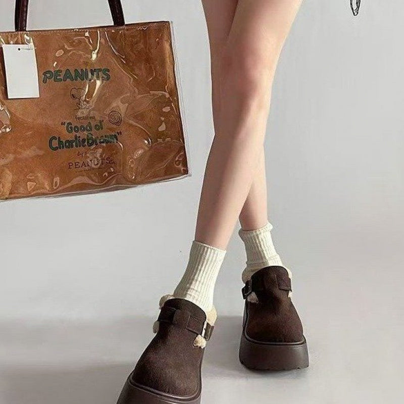 Damen Plateau-Schuh mit Schnalle &amp; Futter, braun
